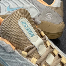 Nike SB Vertebrae Coconut Milk/Jade Ice SALE